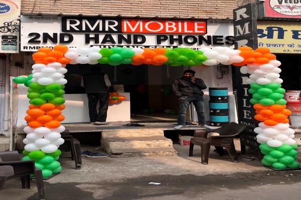 RMR BHILWARA
