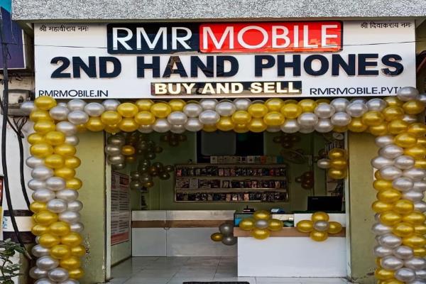 RMR BIJAINAGAR